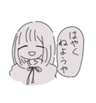 傷だらけだぜベイベー（個別スタンプ：2）