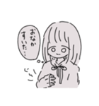 傷だらけだぜベイベー（個別スタンプ：7）