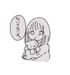 傷だらけだぜベイベー（個別スタンプ：12）