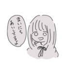 傷だらけだぜベイベー（個別スタンプ：15）