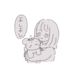 傷だらけだぜベイベー（個別スタンプ：16）