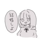 傷だらけだぜベイベー（個別スタンプ：17）