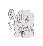 傷だらけだぜベイベー（個別スタンプ：19）
