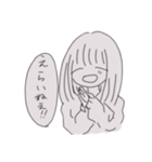 傷だらけだぜベイベー（個別スタンプ：22）