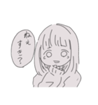 傷だらけだぜベイベー（個別スタンプ：23）