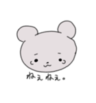 傷だらけだぜベイベー（個別スタンプ：24）