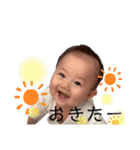 yoooochan（個別スタンプ：2）