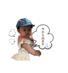 yoooochan（個別スタンプ：5）