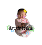 yoooochan（個別スタンプ：10）