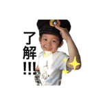 yoooochan（個別スタンプ：13）