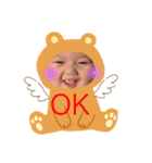 yoooochan（個別スタンプ：16）