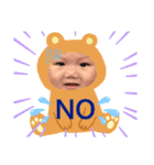 yoooochan（個別スタンプ：17）
