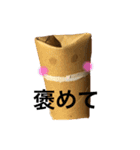トイレットペーパー の芯くん（個別スタンプ：29）