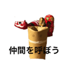 トイレットペーパー の芯くん（個別スタンプ：32）