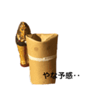 トイレットペーパー の芯くん（個別スタンプ：39）
