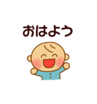 まるまる赤ちゃんスタンプ（個別スタンプ：2）