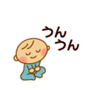 まるまる赤ちゃんスタンプ（個別スタンプ：5）