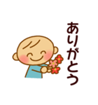 まるまる赤ちゃんスタンプ（個別スタンプ：9）