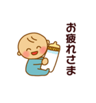 まるまる赤ちゃんスタンプ（個別スタンプ：21）