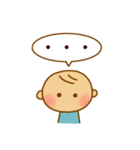 まるまる赤ちゃんスタンプ（個別スタンプ：23）