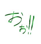 「あ」から始まる手書き文字（個別スタンプ：5）