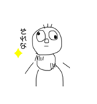 いもむしたん（個別スタンプ：12）