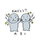 バイリンガルなアザラシ一家（JP＆CN）（個別スタンプ：10）