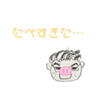 フローラルやぎ（個別スタンプ：4）