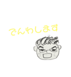 フローラルやぎ（個別スタンプ：6）