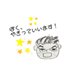 フローラルやぎ（個別スタンプ：13）
