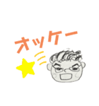 フローラルやぎ（個別スタンプ：24）