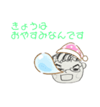 フローラルやぎ（個別スタンプ：28）