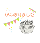 フローラルやぎ（個別スタンプ：31）