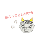 フローラルやぎ（個別スタンプ：32）