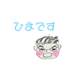 フローラルやぎ（個別スタンプ：34）