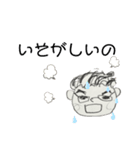 フローラルやぎ（個別スタンプ：36）