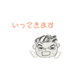 フローラルやぎ（個別スタンプ：37）