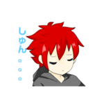 赤身の魚（個別スタンプ：4）