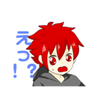 赤身の魚（個別スタンプ：6）