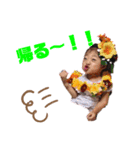 あやのスタンプ5（個別スタンプ：3）
