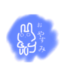 雑な人たち 『オーラ』（個別スタンプ：6）