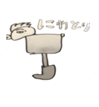 超かっこいい！ スタンプ（個別スタンプ：10）