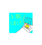 ぴよ隊員病気（個別スタンプ：3）