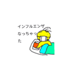 ぴよ隊員病気（個別スタンプ：6）
