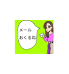 ぴよ隊員病気（個別スタンプ：7）