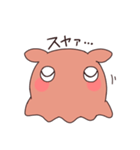 メンタゴン（個別スタンプ：21）