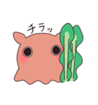 メンタゴン（個別スタンプ：25）