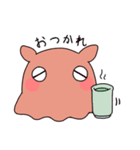 メンタゴン（個別スタンプ：35）