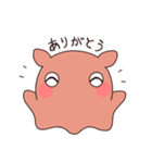 メンタゴン（個別スタンプ：40）