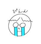 まるまるしいメガネ（個別スタンプ：2）